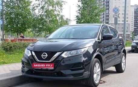 Nissan Qashqai, 2021 год, 2 250 000 рублей, 1 фотография