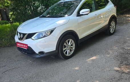 Nissan Qashqai, 2017 год, 1 890 000 рублей, 1 фотография
