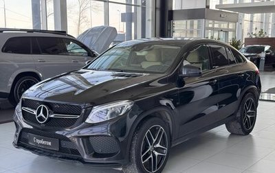Mercedes-Benz GLE Coupe, 2018 год, 4 100 000 рублей, 1 фотография