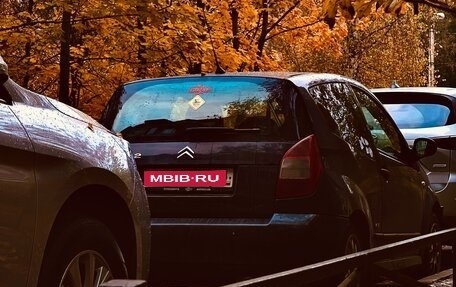 Citroen C2, 2008 год, 270 000 рублей, 1 фотография