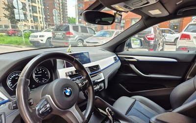 BMW X2, 2021 год, 3 350 000 рублей, 1 фотография