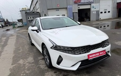 KIA K5, 2021 год, 2 200 000 рублей, 1 фотография