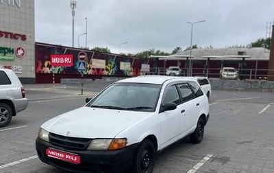 Nissan AD II, 1999 год, 145 000 рублей, 1 фотография