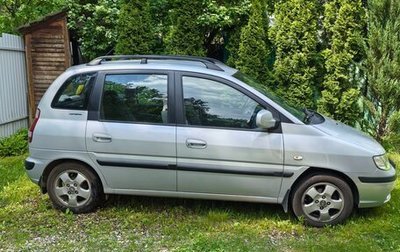 Hyundai Matrix I рестайлинг, 2008 год, 650 000 рублей, 1 фотография