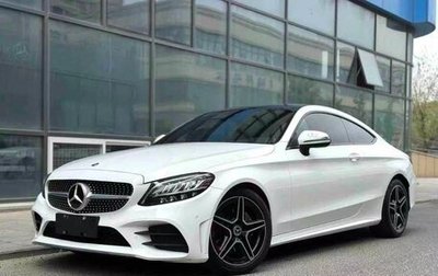 Mercedes-Benz C-Класс, 2022 год, 3 360 000 рублей, 1 фотография