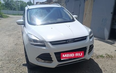Ford Kuga III, 2013 год, 1 500 000 рублей, 1 фотография