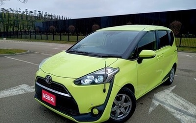 Toyota Sienta II, 2018 год, 1 099 999 рублей, 1 фотография