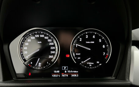BMW 2 серия Active Tourer F45, 2019 год, 1 950 000 рублей, 10 фотография