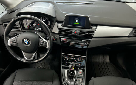 BMW 2 серия Active Tourer F45, 2019 год, 1 950 000 рублей, 16 фотография