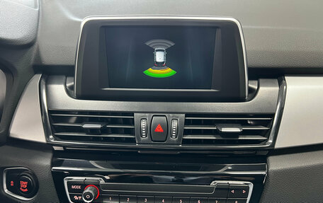 BMW 2 серия Active Tourer F45, 2019 год, 1 950 000 рублей, 18 фотография