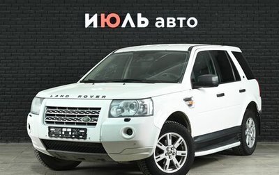Land Rover Freelander II рестайлинг 2, 2007 год, 950 000 рублей, 1 фотография