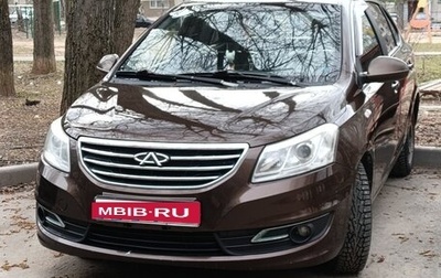 Chery Bonus 3 (E3), 2014 год, 360 000 рублей, 1 фотография