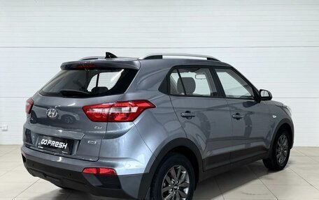 Hyundai Creta I рестайлинг, 2020 год, 2 290 000 рублей, 6 фотография