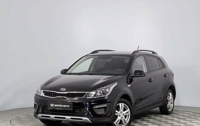 KIA Rio IV, 2019 год, 1 850 000 рублей, 1 фотография