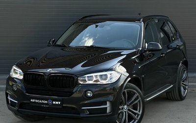 BMW X5, 2015 год, 3 599 000 рублей, 1 фотография