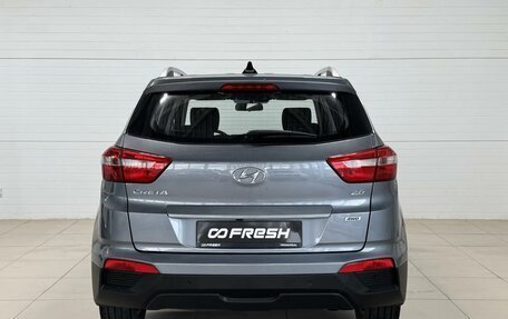 Hyundai Creta I рестайлинг, 2020 год, 2 290 000 рублей, 8 фотография