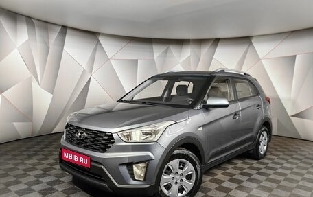 Hyundai Creta I рестайлинг, 2021 год, 1 993 000 рублей, 1 фотография