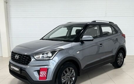 Hyundai Creta I рестайлинг, 2020 год, 2 290 000 рублей, 3 фотография