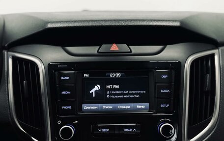 Hyundai Creta I рестайлинг, 2020 год, 2 290 000 рублей, 10 фотография