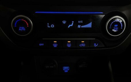 Hyundai Creta I рестайлинг, 2020 год, 2 290 000 рублей, 11 фотография