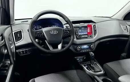 Hyundai Creta I рестайлинг, 2020 год, 2 290 000 рублей, 9 фотография
