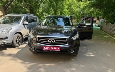 Infiniti QX70, 2016 год, 2 650 000 рублей, 1 фотография