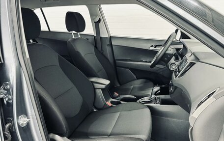 Hyundai Creta I рестайлинг, 2020 год, 2 290 000 рублей, 21 фотография