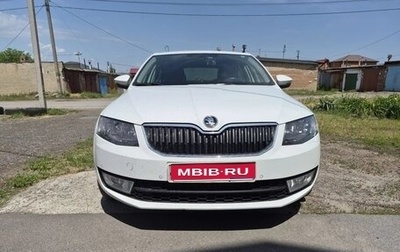 Skoda Octavia, 2016 год, 1 750 000 рублей, 1 фотография