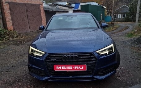 Audi A4, 2016 год, 2 650 000 рублей, 1 фотография