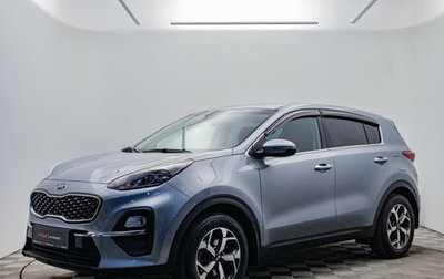 KIA Sportage IV рестайлинг, 2020 год, 2 170 000 рублей, 1 фотография