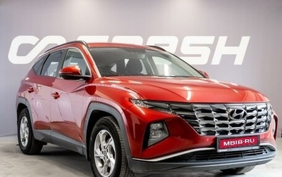 Hyundai Tucson, 2022 год, 3 290 000 рублей, 1 фотография