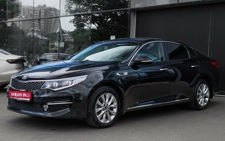 KIA Optima IV, 2018 год, 2 100 000 рублей, 1 фотография