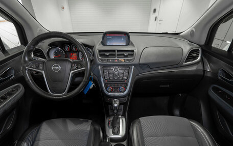 Opel Mokka I, 2014 год, 1 295 000 рублей, 8 фотография