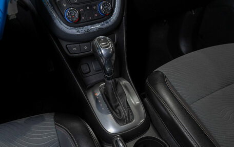 Opel Mokka I, 2014 год, 1 295 000 рублей, 13 фотография