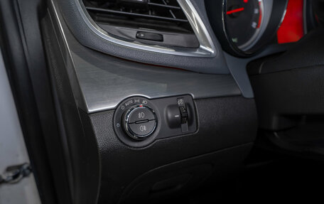 Opel Mokka I, 2014 год, 1 295 000 рублей, 19 фотография