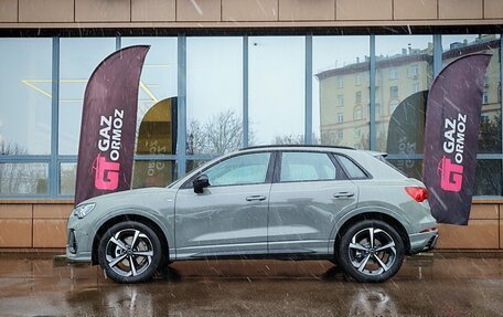 Audi Q3, 2026 год, 4 599 000 рублей, 2 фотография