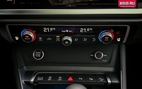 Audi Q3, 2026 год, 4 599 000 рублей, 32 фотография