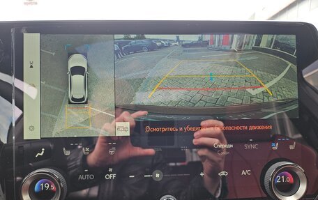 Lexus RX IV рестайлинг, 2025 год, 12 295 000 рублей, 26 фотография