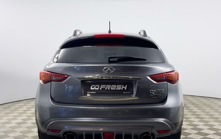 Infiniti QX70, 2015 год, 1 985 900 рублей, 4 фотография