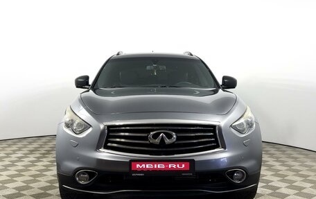 Infiniti QX70, 2015 год, 1 985 900 рублей, 3 фотография