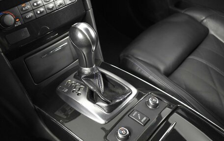 Infiniti QX70, 2015 год, 1 985 900 рублей, 19 фотография