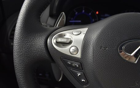 Infiniti QX70, 2015 год, 1 985 900 рублей, 13 фотография