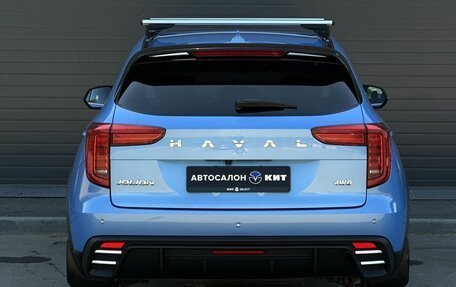 Haval Jolion, 2024 год, 2 269 000 рублей, 7 фотография