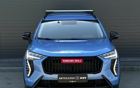 Haval Jolion, 2024 год, 2 269 000 рублей, 2 фотография