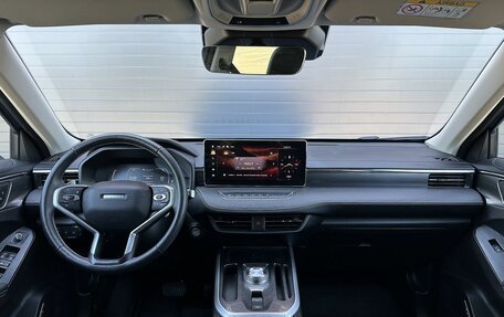 Haval Jolion, 2024 год, 2 269 000 рублей, 13 фотография