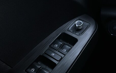 Haval Jolion, 2024 год, 2 269 000 рублей, 19 фотография