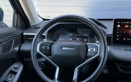 Haval Jolion, 2024 год, 2 269 000 рублей, 14 фотография
