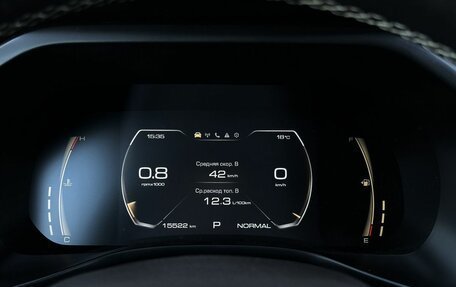 Haval Jolion, 2024 год, 2 269 000 рублей, 15 фотография