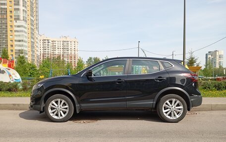 Nissan Qashqai, 2021 год, 2 250 000 рублей, 2 фотография