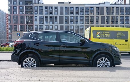 Nissan Qashqai, 2021 год, 2 250 000 рублей, 5 фотография